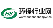 環(huán)保行業網